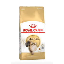 Royal Canin-SIBERIAN ADULT-Сухой корм специально для взрослых сибирских кошек старше 12 месяцев